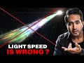 Could The Speed of Light Be Wrong? 🤔 Discover the Surprising Truth!