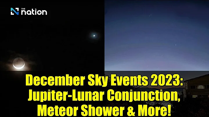 December Sky Events 2023: Jupiter-Lunar Conjunction, Meteor Shower & More!