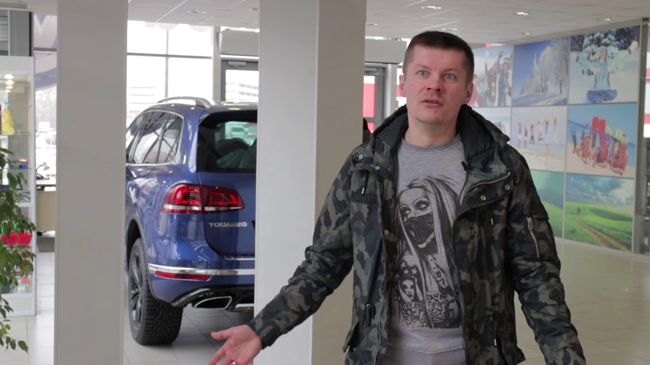 Аксель архангельск volkswagen