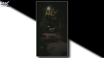 Aao Naa Fullscreen Status Vishal Mishra | Status Video | Aesthetic Urdu Status | Sad Songs