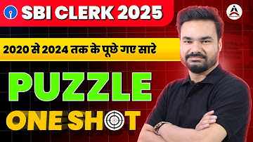 🔥 SBI Clerk 2025  📅One Shot 🧩 2020-2024 Asked Puzzles ✅ Solutions 🎯 Target Prelims