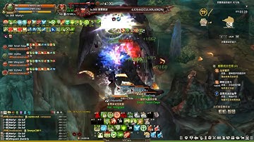 Tree Of Savior Velcoffer