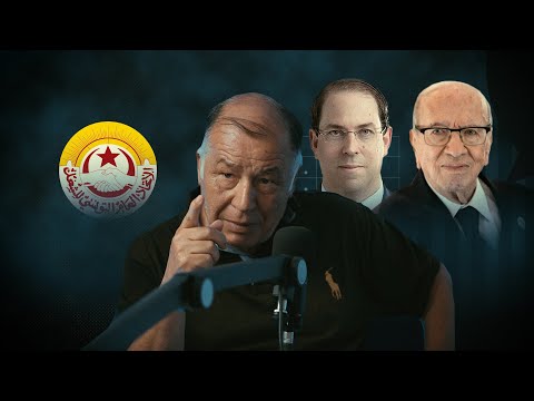 بين وجهين الوزير السابق ناجي جلول