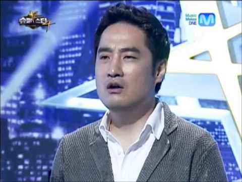 슈스케4 2주차 강용석 '그대 내게 행복을 주는 사람'