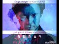 Buray Kabahat Bende بوراي انا المخطئ الذنب ذنبي مترجمة 