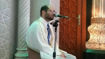 🎙️قران الجمعة. من سورة الحج . 14.6.2024/// القارىء د. احمد بدوى