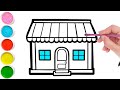 How to draw house for kids | बच्चों के लिए ड्राइंग हाउस |casa de dibujo para niños| رسم منزل للأطفال