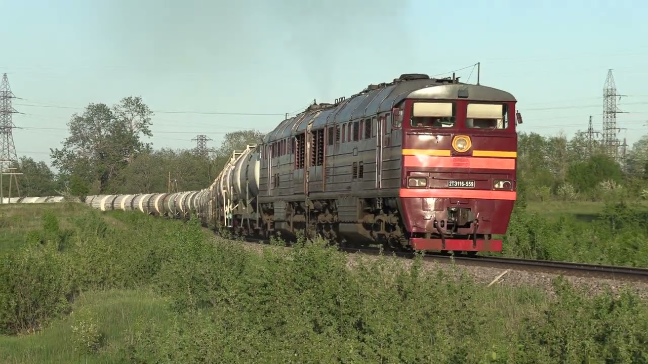 Тепловоз 2ТЭ116-559 близ бл.поста 4км / 2TE116-559 at blockpost 4.km