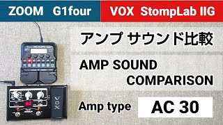 「VOX StomplabⅡG、Zoom G1Nと503」エフェクターケース込み mqdefault.jpg