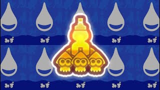 【スプラトゥーン3】「9時」までにトリカラアタック「10勝」ガチ早朝緊急配信【不破湊/にじさんじ】