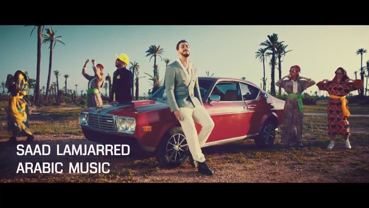 Saad Lamjarred Arabic Music  LM3ALLEM   status club 30 sec