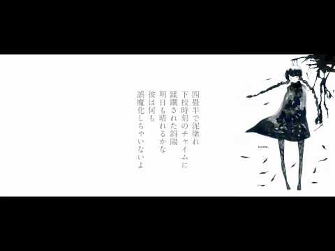 キタニタツヤ - YouTube