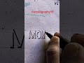 Capital letters in 3d shadow writing ll  3d shadow letters writing tutorial ll