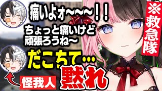 橘ひなの kamito おれあぽ ぶいすぽ アクキー VGGC8 おれあぽのイラストをいいねが多い順に並べた【Kamito、橘ひなの