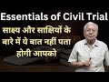All about witness and their examination essentials of a civil trial  lk bhargav sir