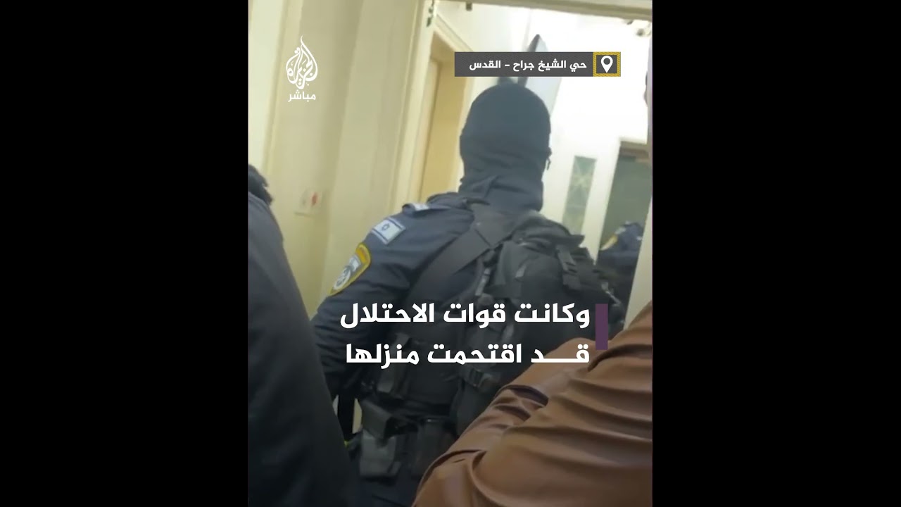 سلطات الاحتلال تفرج عن الأسيرة الطفلة نفوذ حماد