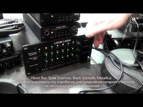 mmag.ru: Musikmesse 2014 - Little labs - приборы профессиональной обработки звука