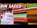 Bin Saeed new lawn collection 2021-lawn suits-lawn dresses-clothes shops in Moti Bazar Rawalpindi