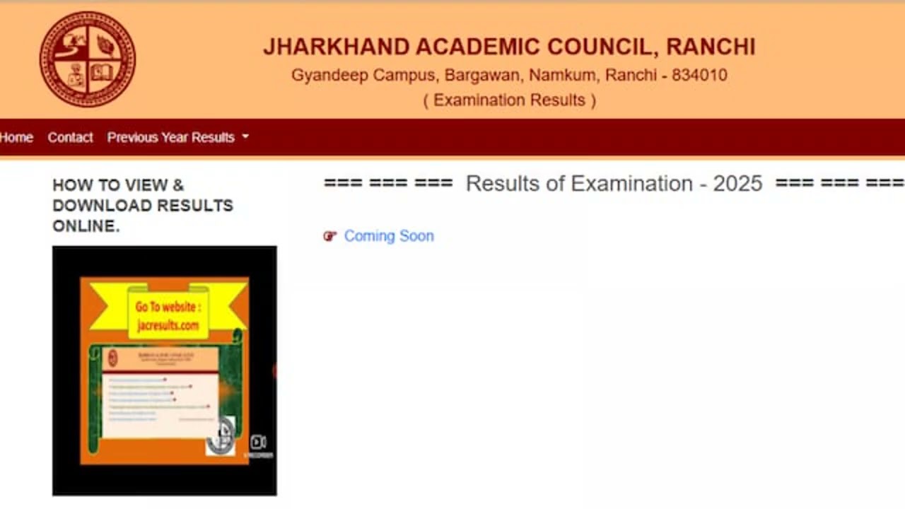 JAC 10th 12th Result 2025 When Will Jharkhand Board Results Be Declared
