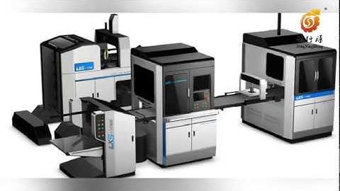 LS-1246B Automatice smart rigid box making machine