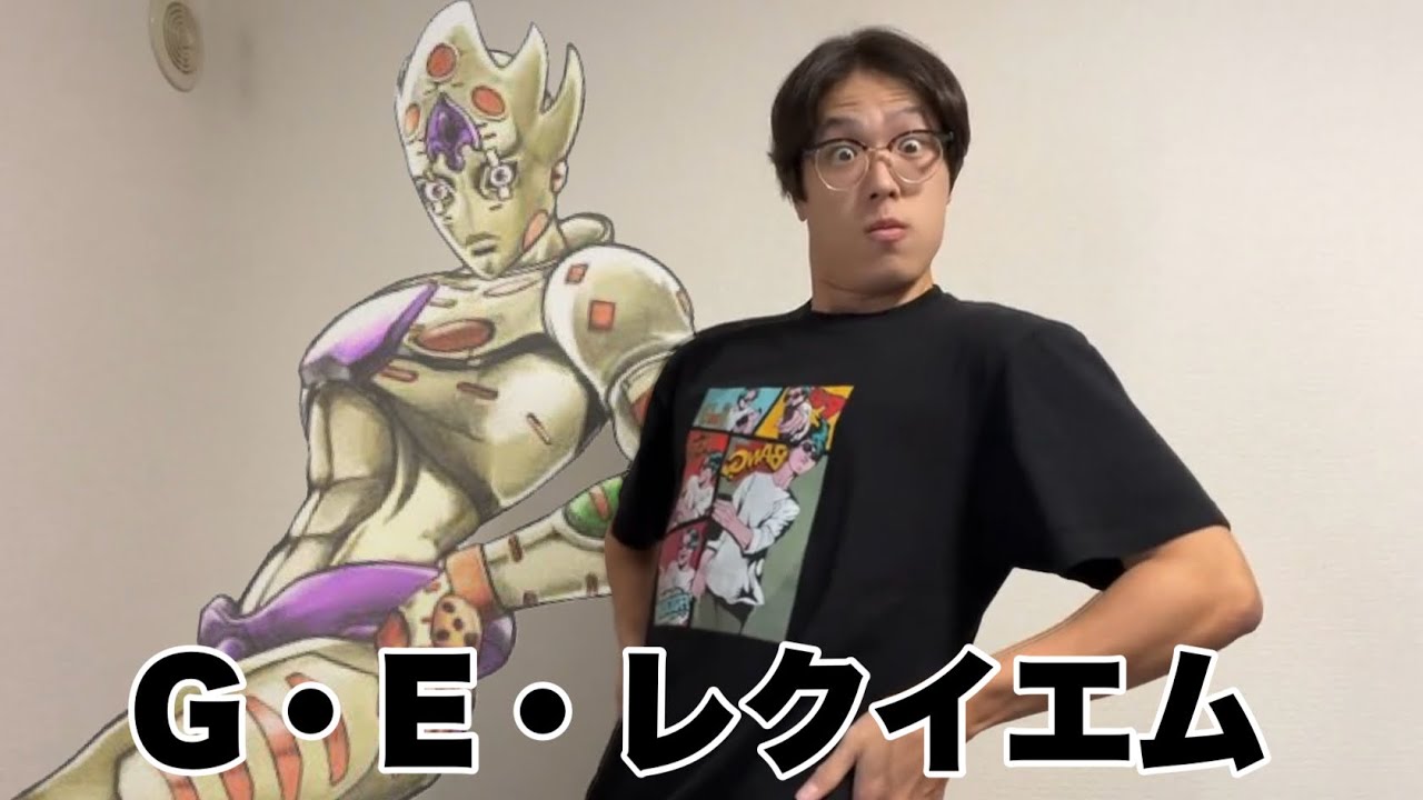 覚えておくべきジョジョ立ち集(4部〜6部)