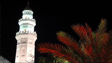 Salah Al-Budair الشيخ صلاح البدير سورة عبس