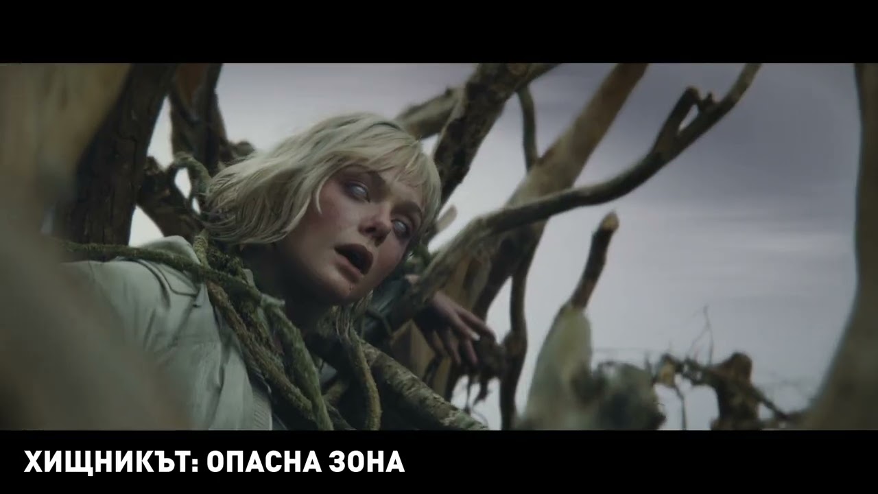 Cinema City Summer Trailers Recap  2025