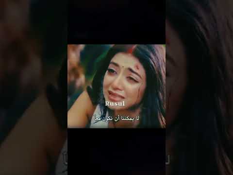 موت جوري وحزن فيهان مسلسل العين الساحرة اشتراك بالقناة اكسبلور  دعم مسلسلات هنديه 