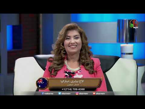The Power of Life in the Gospel and the Leadership of the Holy Spirit | قوة الحياة بالأنجيل وقيادة الروح القدس "أيات وعجائب" (89)
