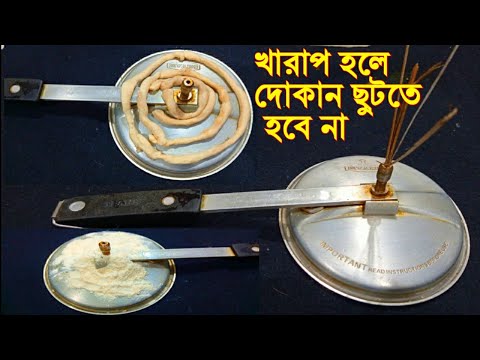 ভিডিও: একটি ধীর কুকারে বেকওয়েট