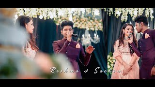 Kanmani Anbodu Cover Song - Reshma Sachin Engagement Day