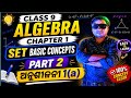 ସେଟ୍ Class 9th,Algebra Chapter 1,Odia medium ଅନୁଶିଳନୀ 1(a),Basic Concept, Part2