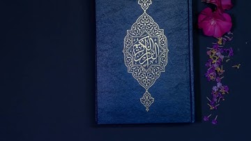 Al Ghâshiya (L'enveloppante) Saad El Ghamidi Sourate 88 سورة الغاشية