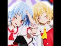 【東方MMD】にっこり^^調査隊のテーマ|レミリア&フランちゃん #Shorts