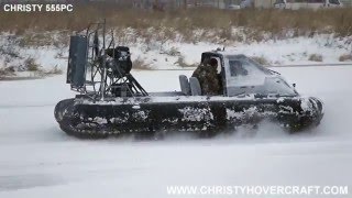 Hovercraft Christy 555 Winter,Snow
Hovercraft Christy 555 Winter,Snow
Experience the excitement of taking a test drive on the Christy 5123 and get a first impression of the model by signing up on our website!
Website: https://www.christyhovercraftcanada.ca
https://www.christyhovercraft.com
E-mail: info@christyhovercraft.com
Note: In all our videos You can see a variety of driving styles - from quite basic to aggressive ones, as different pilots are driving the hovercraft. This is not promotional video, but the actual video report on the craft for our Customer.
Skeertuig حوامة Съд на въздушна възглавница Aerolliscador Vznášedlo Luftkissenfahrzeug Αερόστρωμνο Aerodeslizador Aeroglita boato 호버크래프트 Aéroglisseur Kapal bantalan udara רחפת Lochtkussenvoertuug ホバークラフト Luftputefartøy Poduszkowiec Pernopter Vznášadlo Hoverkraft Лебдјелица Ilmatyynyalus Svävare காற்று மெத்தை உந்து เรือโฮเวอร์คราฟต์ Судно на повітряній подушці حوامہ 氣墊船 Hovercraft air-cushion vehicle ACV Судно (катер) на воздушной подушке СВП Ховеркрафт Hovercraft Christy 555 Winter,Snow