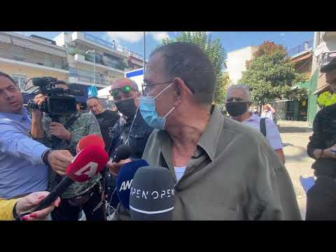 Thestival Δήλωση αυτόπτη