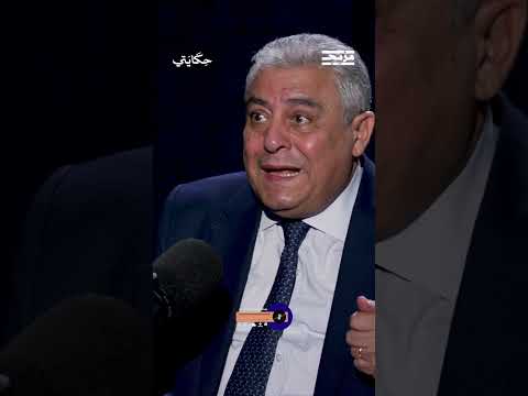 عن مصادر معلومات الدبلوماسيين العرب في سوريا... السفير حازم خيرت يفصح ويفاجئ نيكول تنوري