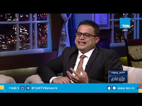 استشاري العلاقات الأسرية يكشف أسباب تدخل صديقات الزوجة في علاقتها الزوجية 