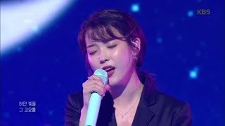 유희열의 스케치북 Yu Huiyeol's Sketchbook - Dear Moon - 아이유.20180602