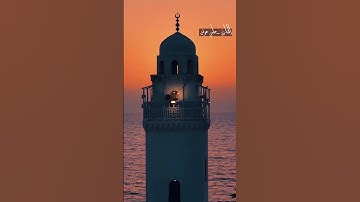 ﴿ الْأَخِلَّاءُ يَوْمَئِذٍ بَعْضُهُمْ لِبَعْضٍ عَدُوٌّ إِلَّا الْمُتَّقِينَ﴾67سورة الزخرف-Az-Zukhruf