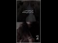 احبك ولافكرت اخونك لو تخونك الدنيا واهلها عبدالله ال فروان جابك الطاري تصميم مطلوب بطيئ احبك ولافكرت اخونك لو تخونك الدنيا واهلها عبدالله ال فروان جابك الطاري تصميم مطلوب بطيئ