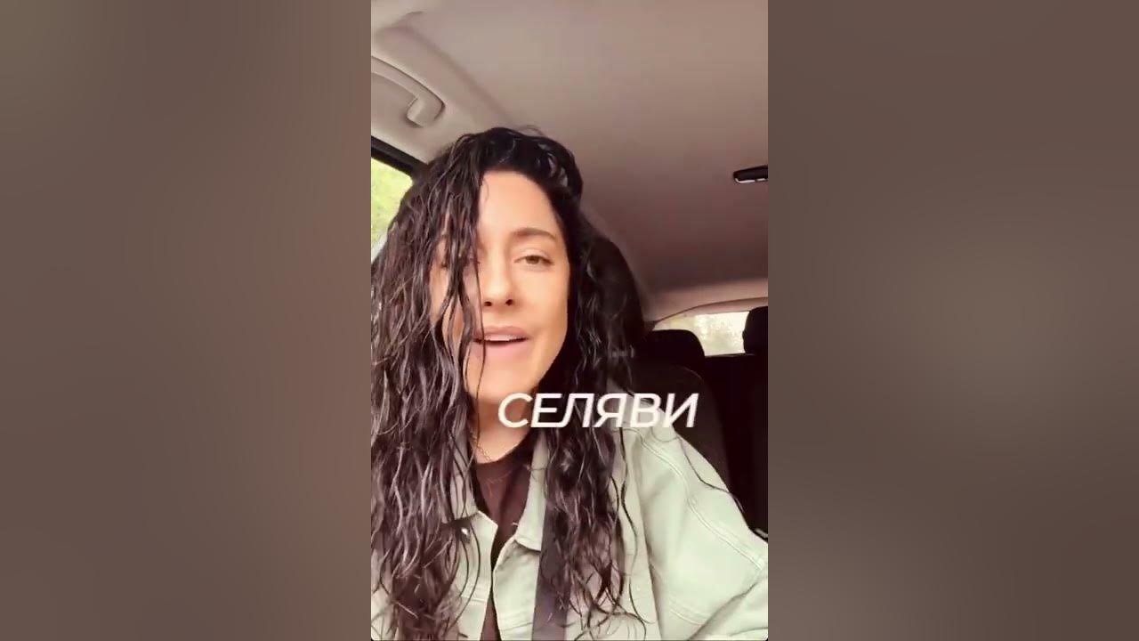Мария Зайцева хип хоп