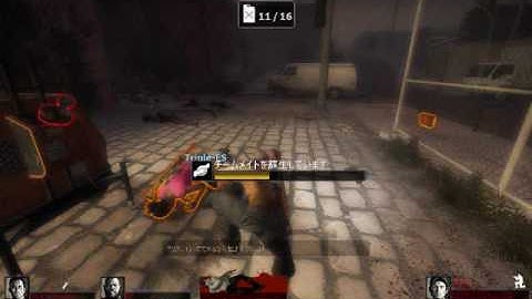 L4D2: mutation Bleed Out The Passing Gameplay