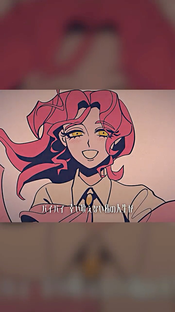 煮ル果実 / NILFRUITS - YouTube