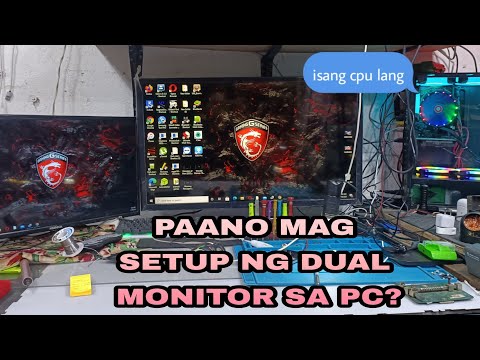 Video: Paano Mag-set Up Ng Isang Grid Sa Pagitan Ng Dalawang Computer