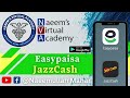 How to get admission in naeems virtual academy  complete tutorial