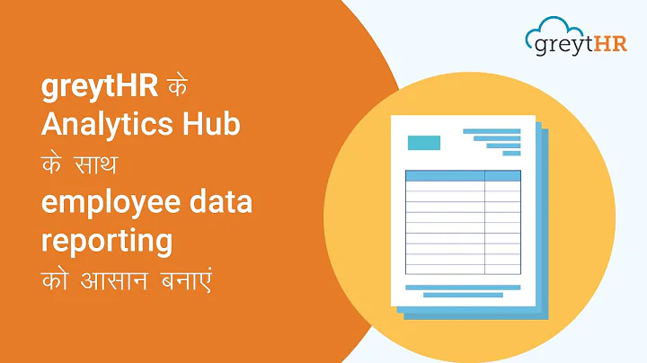 greytHR के Analytics Hub के साथ employee data reporting को आसान बनाएं