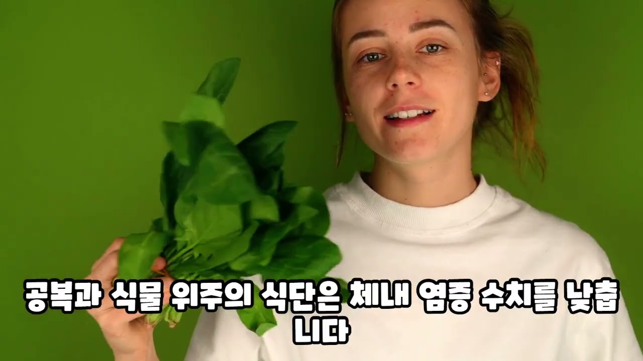 평균수명 83세, 건강수명 73세. 우리모두 건강하게.