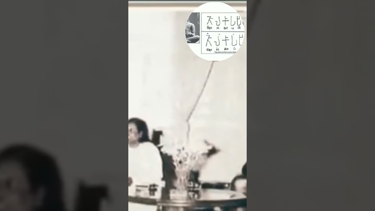 pasumpon Ayya meeting with political leaders