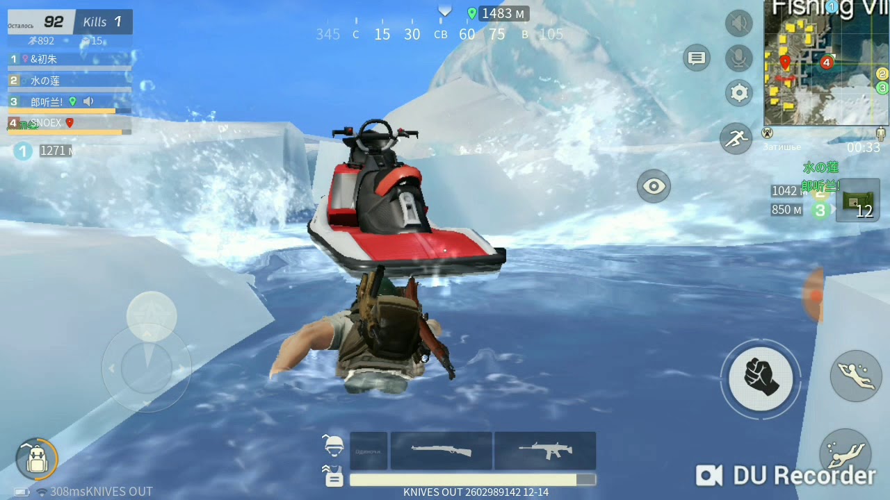 Рекламы нет - YouTube